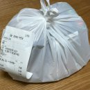 참치킹 | 오산 배달 맛집 가성비 킹 독도참치 오산점 혼술 메뉴 주문 후기