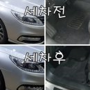 금오세차장 이미지