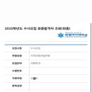 오*민 이미지