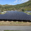 민 태양광발전소 이미지