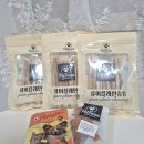 우피네 | [강아지 오래먹는 개껌 추천] 펫포커스 퓨어플레인츄잉 한우우피껌 후기