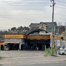 한국타이어 홍성대리점 티스토리