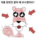 올레부동산중개사무소 이미지