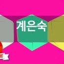 다정노래방 이미지