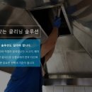 크린샵 이미지