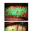 신천카센타 이미지