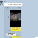 사랑한다면
