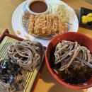 가마리식당 | 청주 냉모밀 맛집 삼동소바 가마리점 | 소바 정식 돈가스 세트 웨이팅 후기