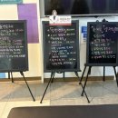 온고을마취통증의학과의원 네이버블로그