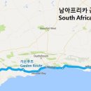 호수가에풍경가든 이미지