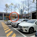 서면아이파크공인중개사사무소 이미지