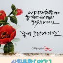 야간 수채화 이미지