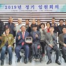 대전지체장애인협회 이미지