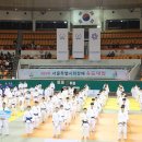 인왕체육관