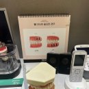 삼익치과의원 이미지