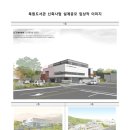유앤건축사사무소