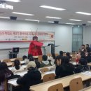 벌룬아카데미