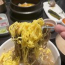 화원짚불구이 - 순천시 봉화2길 52 | 화원짚불구이