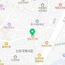 컴포즈커피신포DS점 네이버블로그