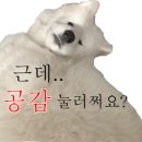 여심당그녀의떡볶이