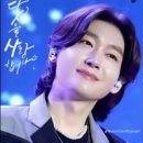 연하의 남자-김용빈 이미지