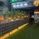 1747 | 창원 상남동 단체도 가능한 새벽까지 하는 핫플 술집 직감 방문 후기