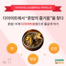 이미지패턴연구실 이미지