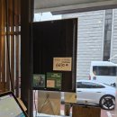 역삼2-102 | 역삼역 맛집 치솟 역삼본점 추천메뉴 솔직후기