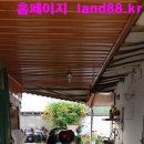 주택떡방앗간