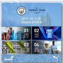 싸카스포츠 이미지