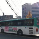 ICHEON23 이미지