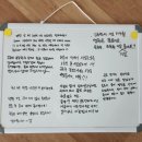 수카센타 | 운동 목적과 효과를 알게 해주는수카 건강 플러스센터의 건강 운동 후기 모음 1