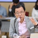 어린이회관등산로 이미지