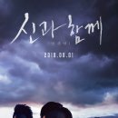 신*철1 민중의소리