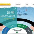 하나로자동차서비스 이미지