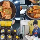 봉우리영농조합법인 이미지