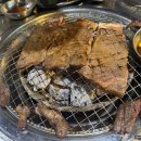당곡축산