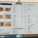 카페코지 이미지