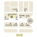 프리모약국 이미지