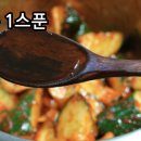 반찬세상 - 남양주시 진건오남로 629-1 | 반찬세상