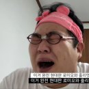 (주)와이엔