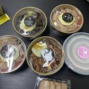 바로덮밥 - 광산구 첨단중앙로152번길 5-6 | 바로덮밥