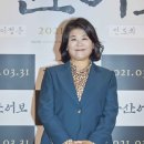 넉넉한 스타뉴스