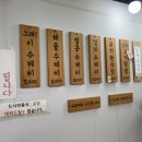 중앙로468번길 이미지