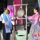 《연변의 여름》2013중국두만강문화관광축제 성대히 개막 이미지
