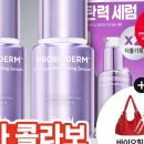 (주)영바이오 이미지