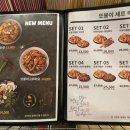 또봉이통닭(당진석문점) 네이버블로그