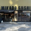 미카도스시미사역점 이미지