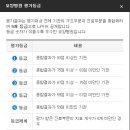 우석노인요양병원 이미지