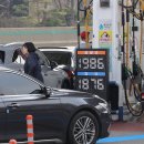 미국·일본 “한국산 석유 없으면 큰일”…휘발유·항공유 요청 빗발쳐 이미지